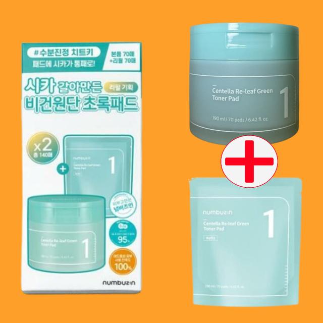 넘버즈인 1번 시카 갈아만든 초록패드 70매+70매 쿨링 진정 패드