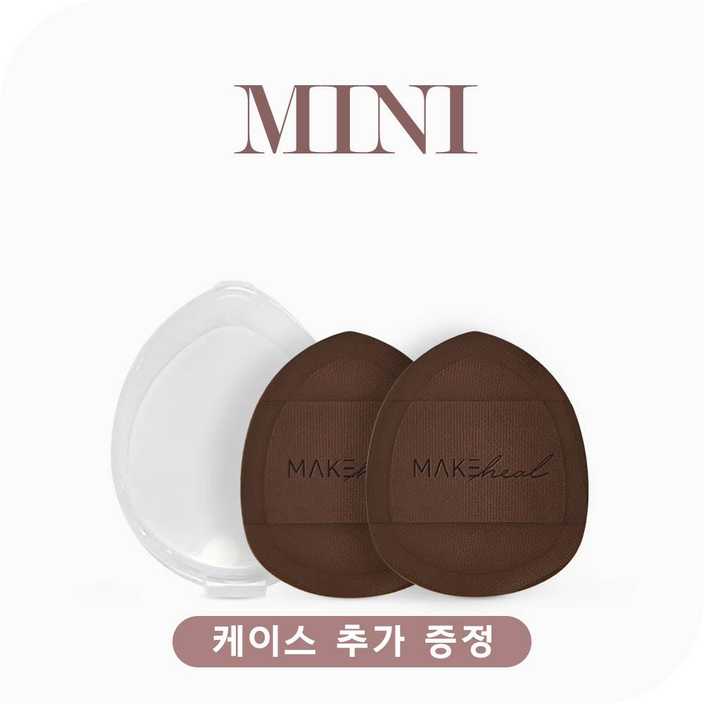 미니 팡팡 퍼프 2P
