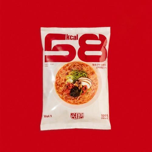 곤라면