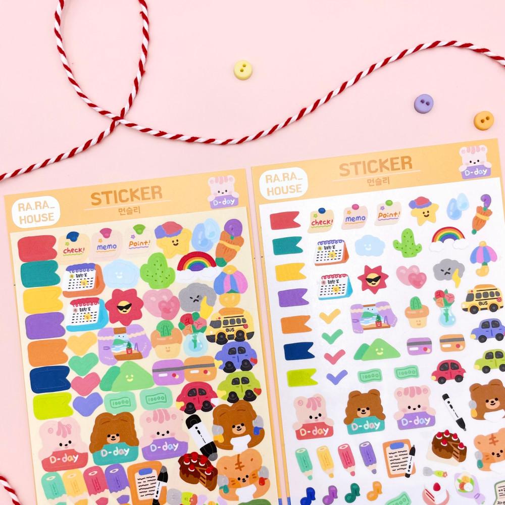 [라라하우스] 먼슬리