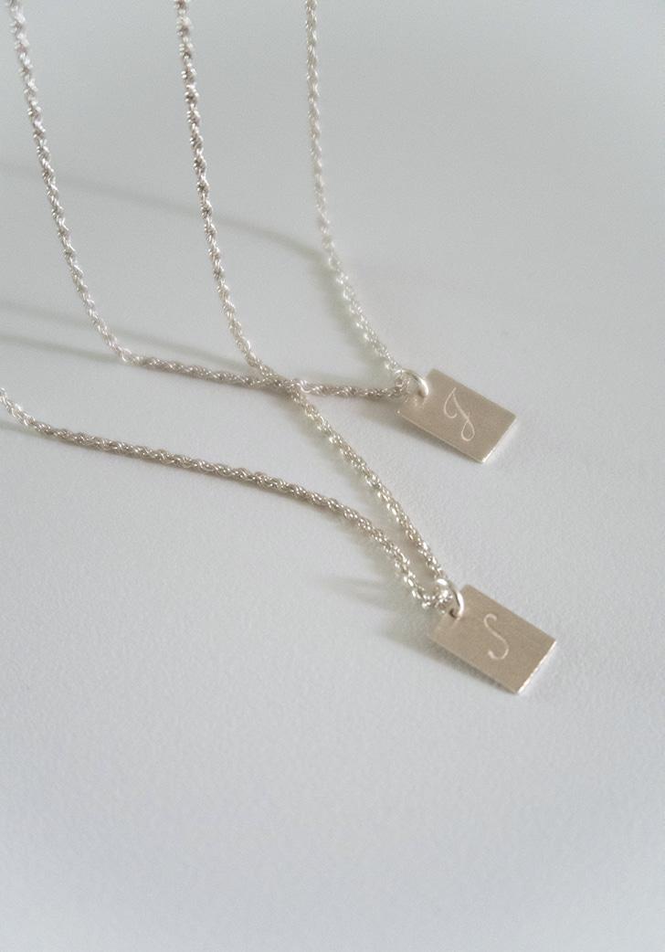 Heart Rhythm Name Necklace