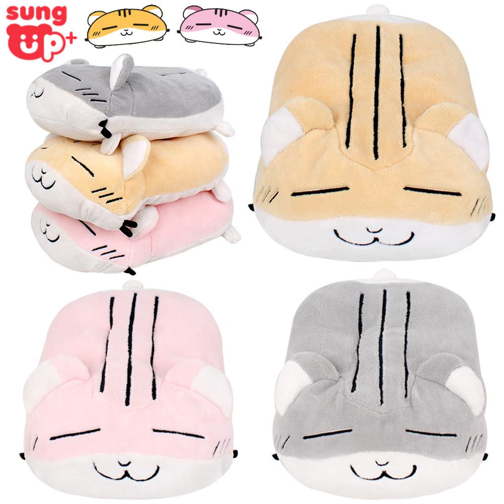햄스터 인형 쿠션 35cm 45cm 성업플러스 동물 애착 귀여운 햄토리 인형