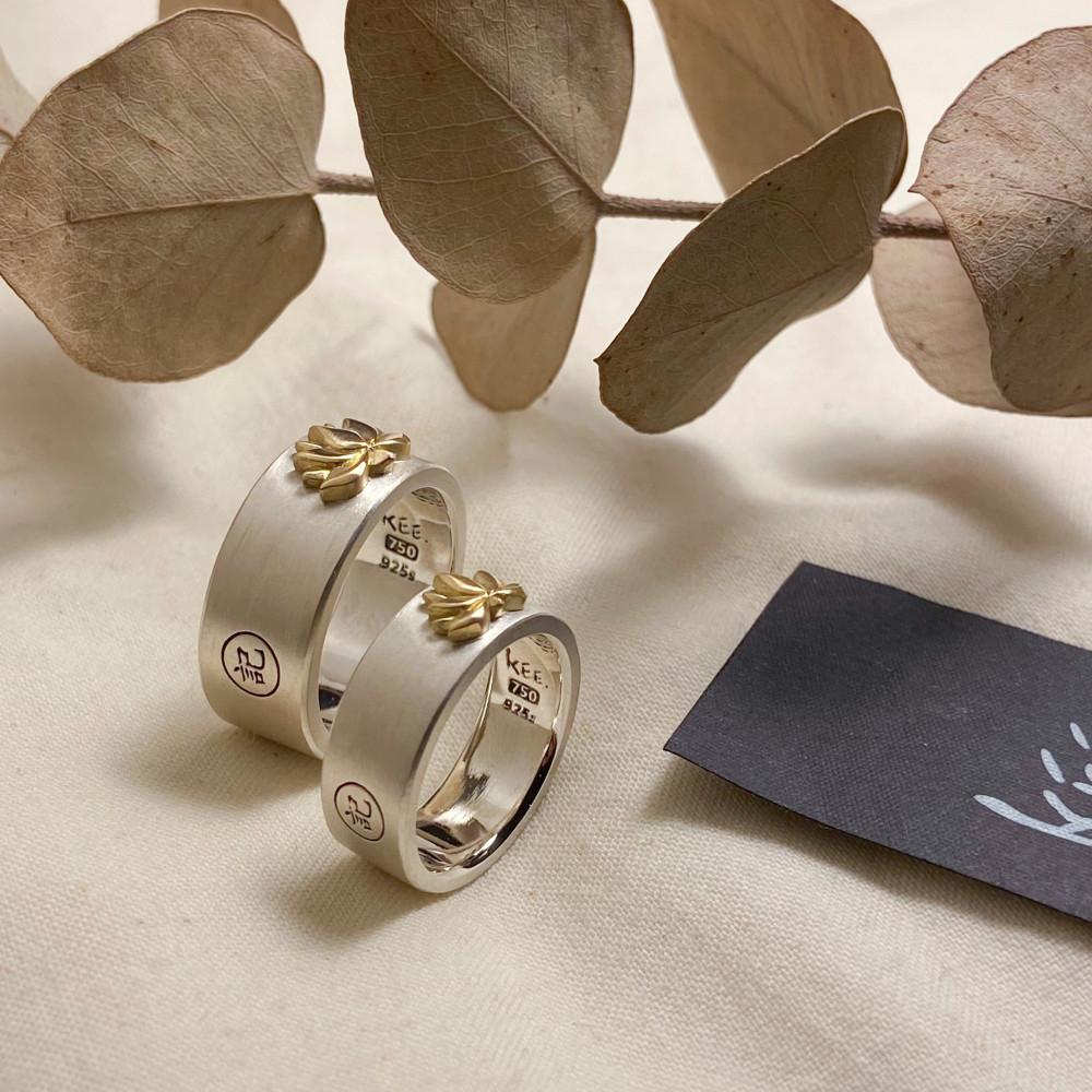 처염상정 반지 / 커플링 / 18k / kee