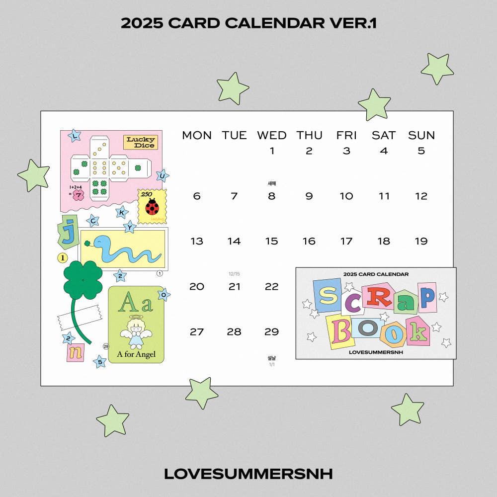 [snh] 2025 calendar SCRAPBOOK