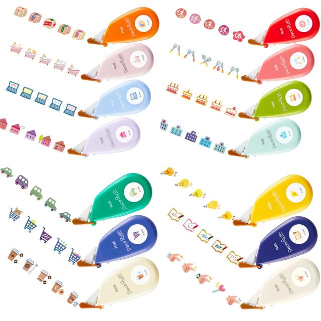 플러스 데코러쉬 테이프 14종