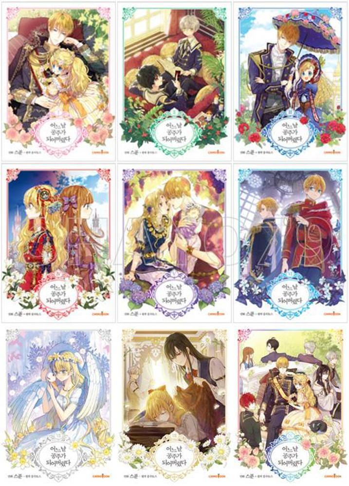 어느날 공주가 되어버렸다 1 - 9권 세트 (전9권) 만화책 단행본 어공주