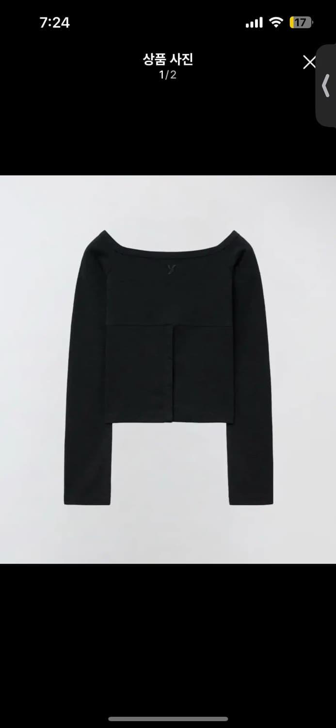 yuse 유즈 OFF SHOULDER COLOR BLOCK TOP블랙 | 후루츠패밀리