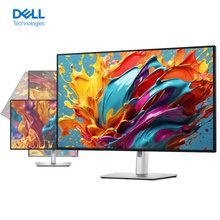 델 DELL 울트라샤프 U2724D 27형 QHD IPS Black 120Hz 모니터