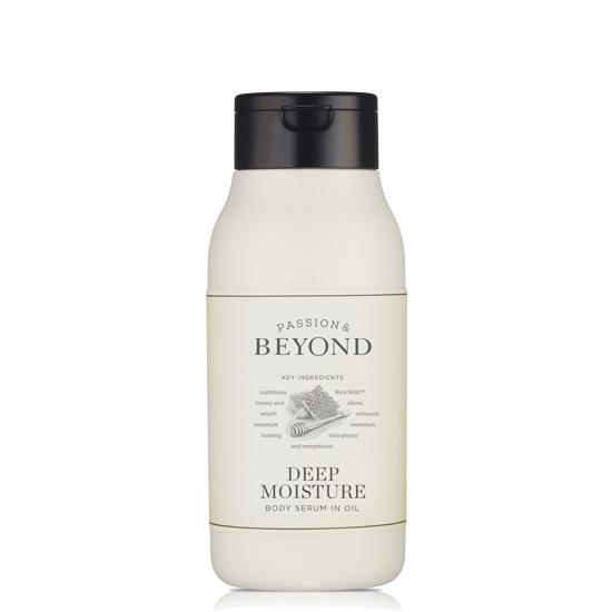 딥 모이스처 바디 세럼 인 오일 350ml