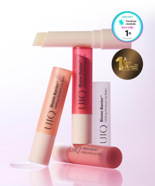 [NEW컬러]바이옴 베리어 멜팅 모이스처 립밤 4종 택1(오리지널/로지/모브라이즈/코랄브리즈)