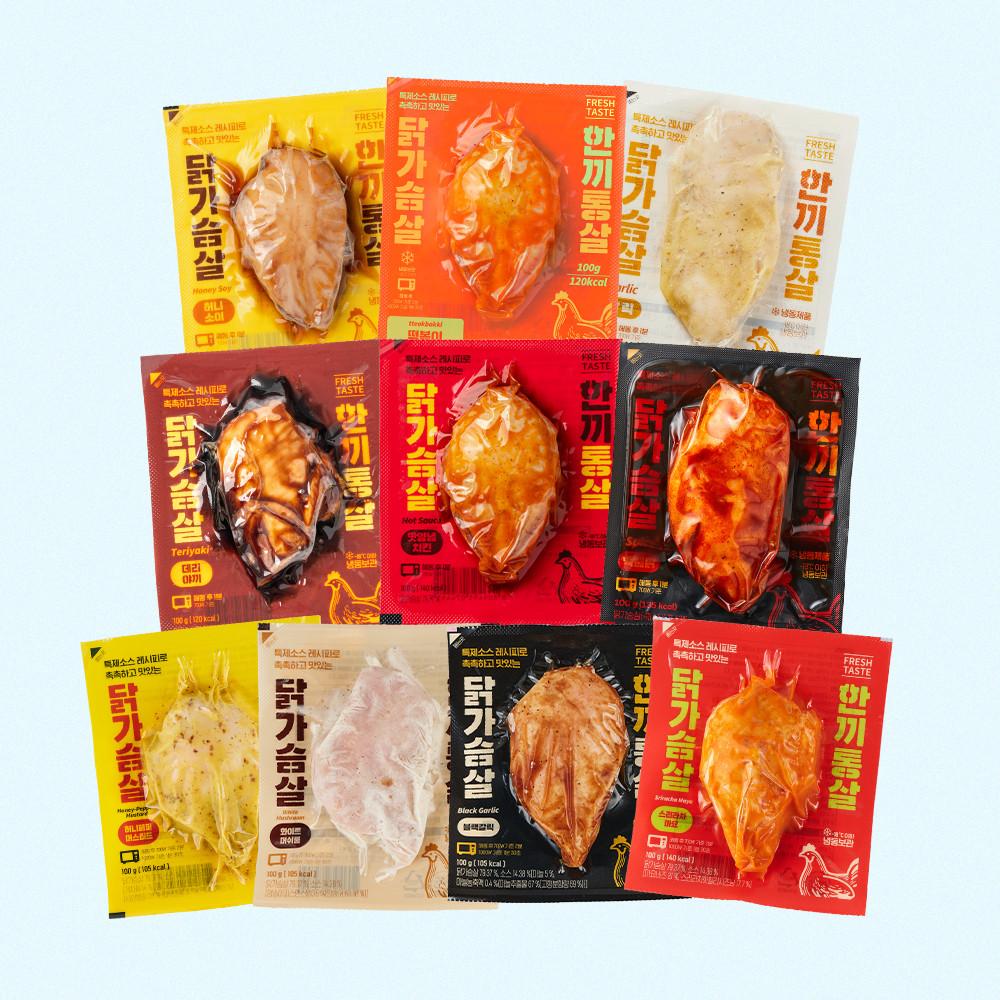 한끼통살 닭가슴살 10종 택1 골라담기 냉동 스팀 양념닭가슴살