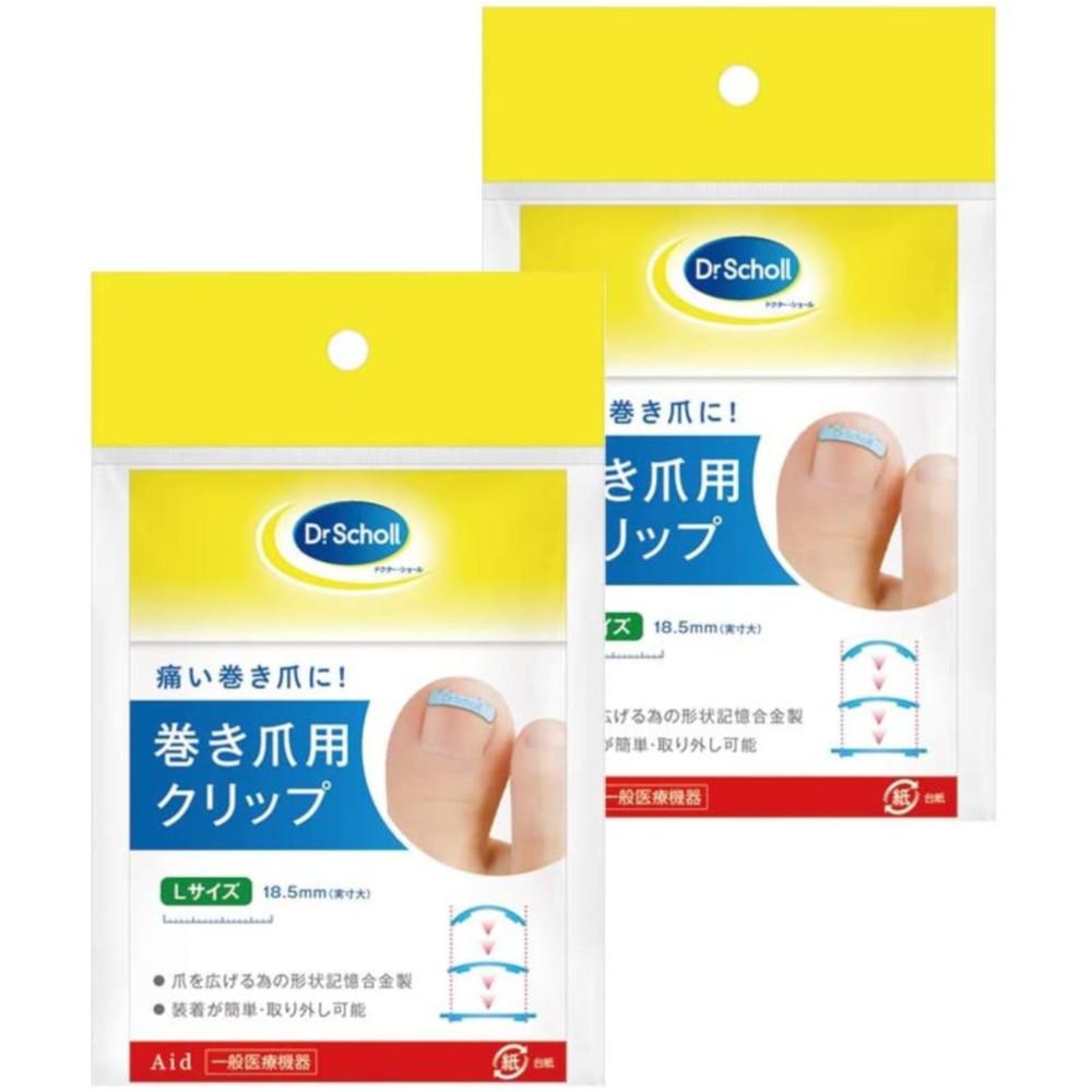 닥터숄 발톱 서포트 클립 발가락 교정기