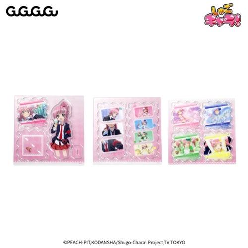 캐릭캐릭 체인지 슈고캬라 아크릴 스탠드 3종 세트 우표ver. 히나모리 아무 중국 공식 굿즈