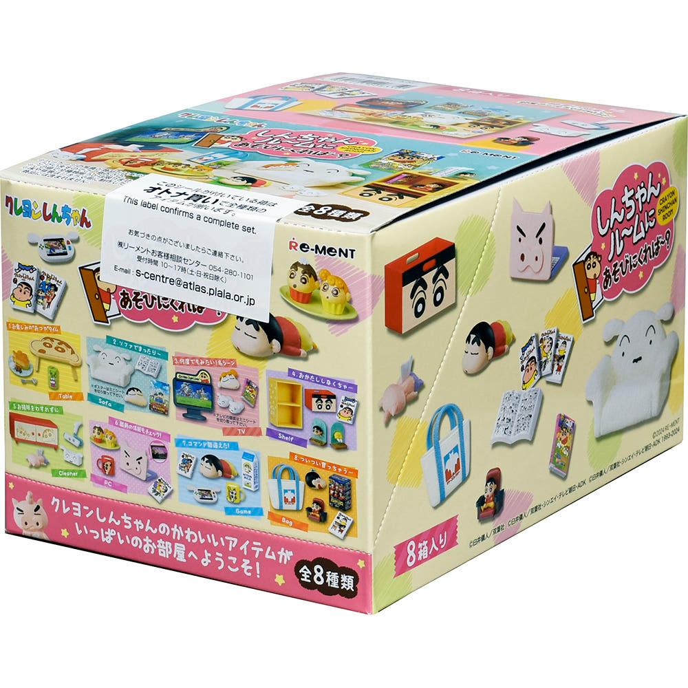[오늘출발] 리멘트 짱구룸 방에 놀러 올래 8종세트 짱구방 크레용 신짱방 풀박스
