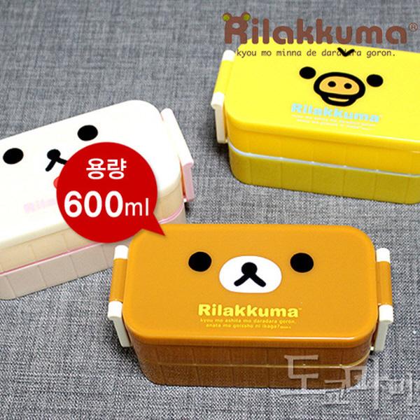 (일본) 리락쿠마 2단 결착 도시락통  (3type_600ml 젓가락포함)  캐릭터 소풍 런치박스