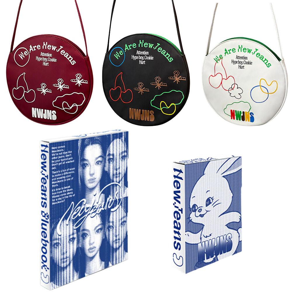 뉴진스앨범 NewJeans 1st EP 위버스 앨범 블루북 버전