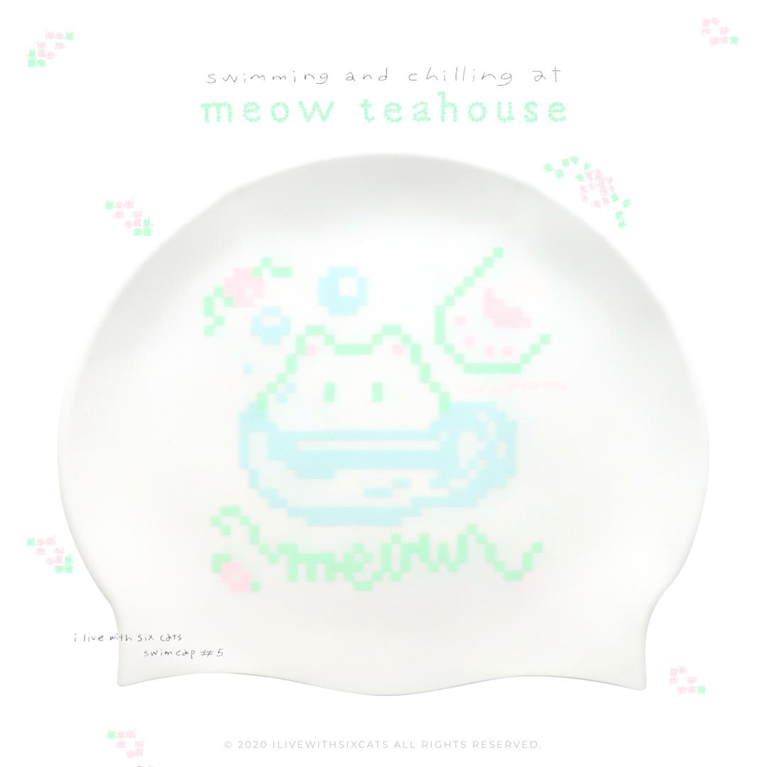 [수모] meow teahouse