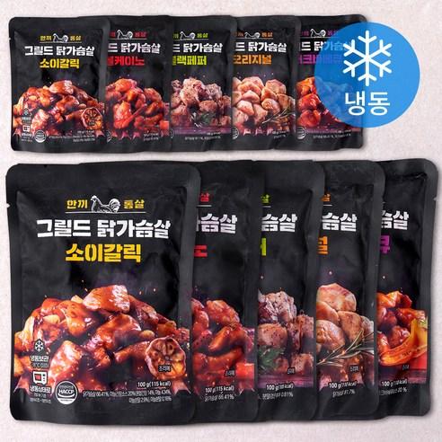 한끼통살 그릴드 닭가슴살 100g x 5종 x 2p 세트 (냉동), 1세트 - 가공육 | 쿠팡