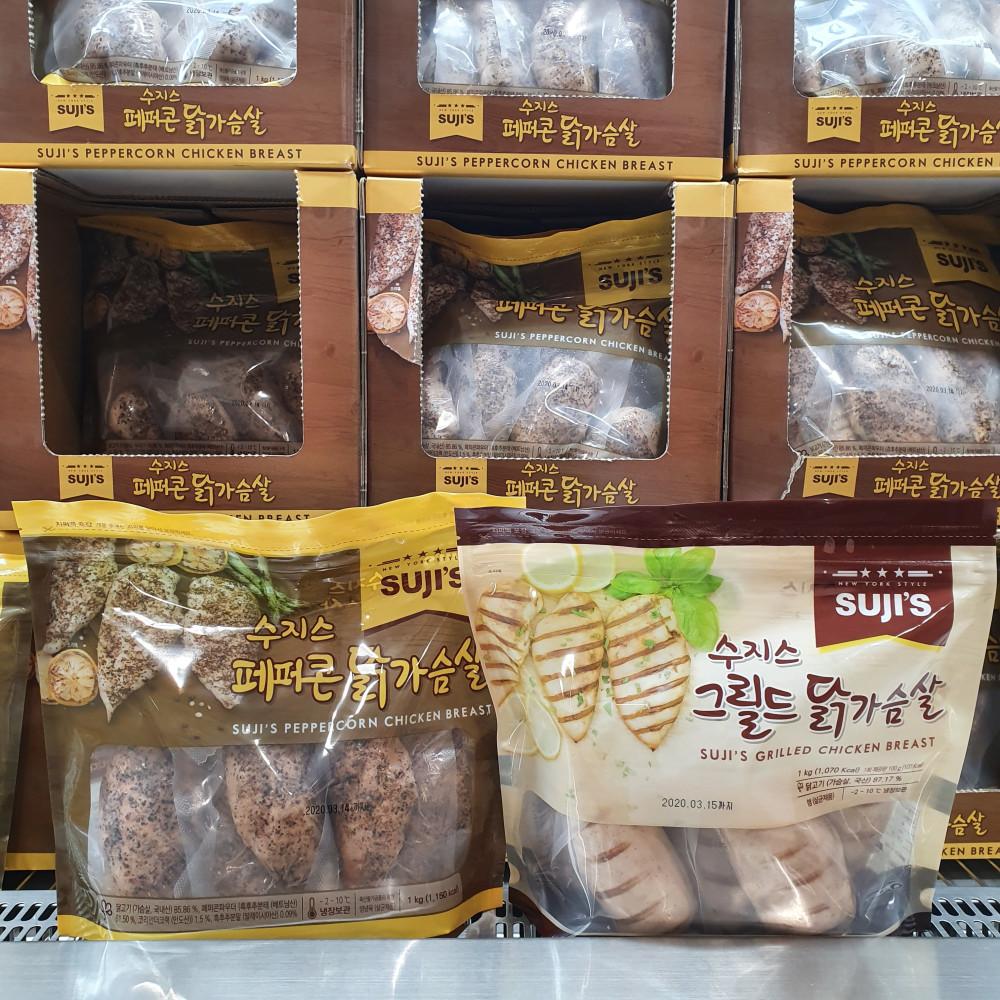 코스트코 수지스 그릴드 닭가슴살 1kg(아이스박스무료포장)