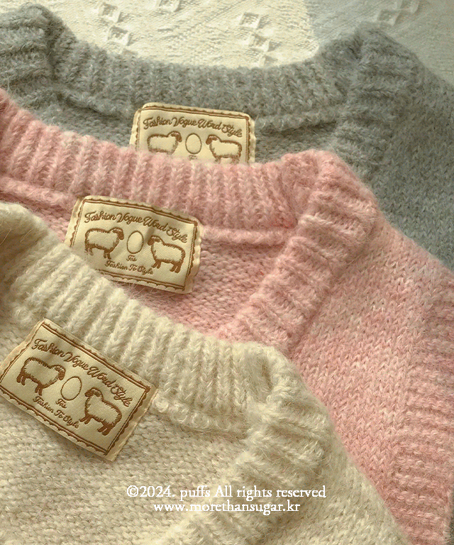 솜솜 니트 조끼 (3color)