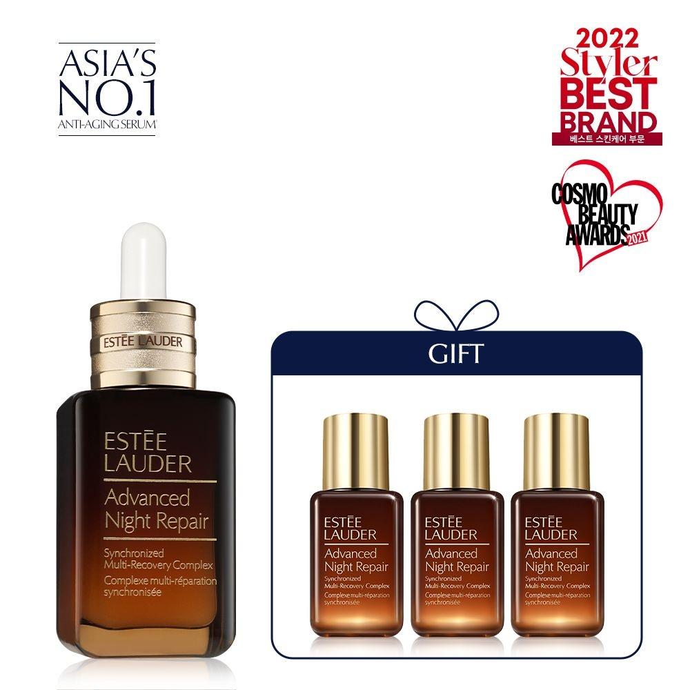 [NY]갈색병 세럼 50ml세트 (+갈색병 세럼 45ml 추가 증정)