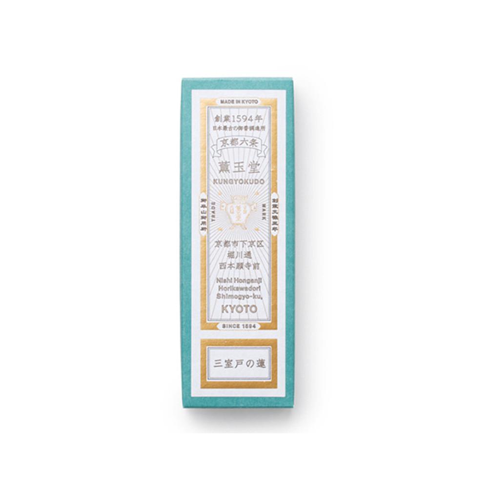 훈옥당 인센스 스틱 미무로도의 연꽃