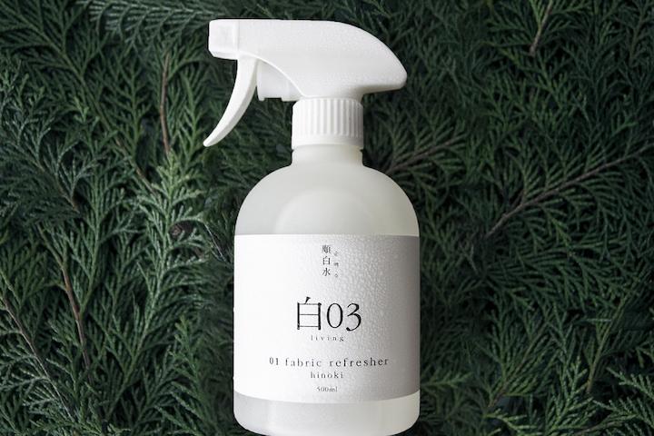 히노키 스프레이 500ml (편백 살균 탈취제)