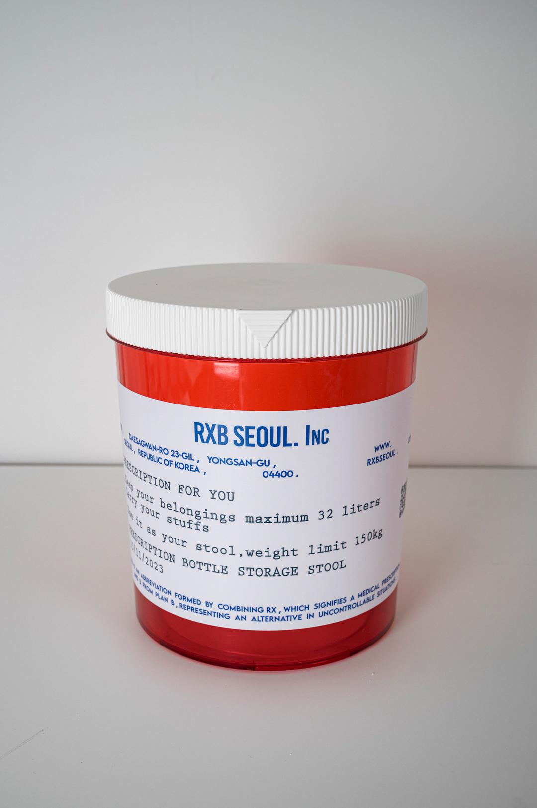 RXB STORAGE STOOL (PILL BOTTLE ORANGE)
