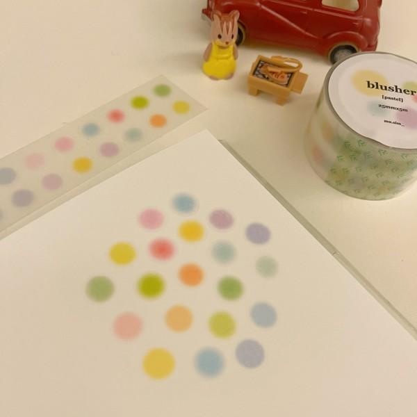 무심한하루 | 키스컷_블러셔 파스텔 25mm