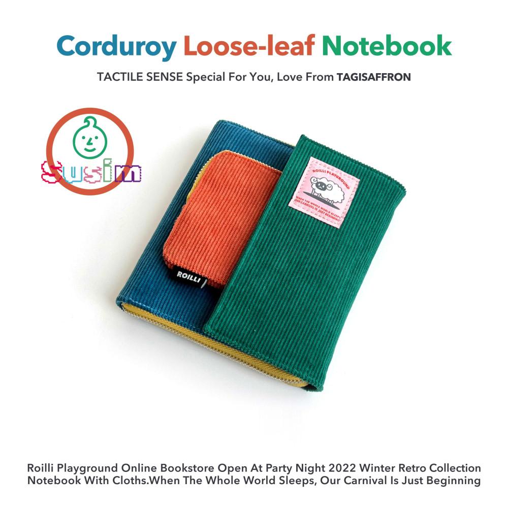 수심 Roiili Corduroy Leaf Diary 코듀로이 다이어리 커버 A7 y2k 바인더