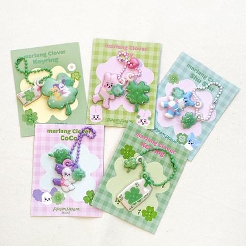 말랑 클로버 시리즈 키링 5종