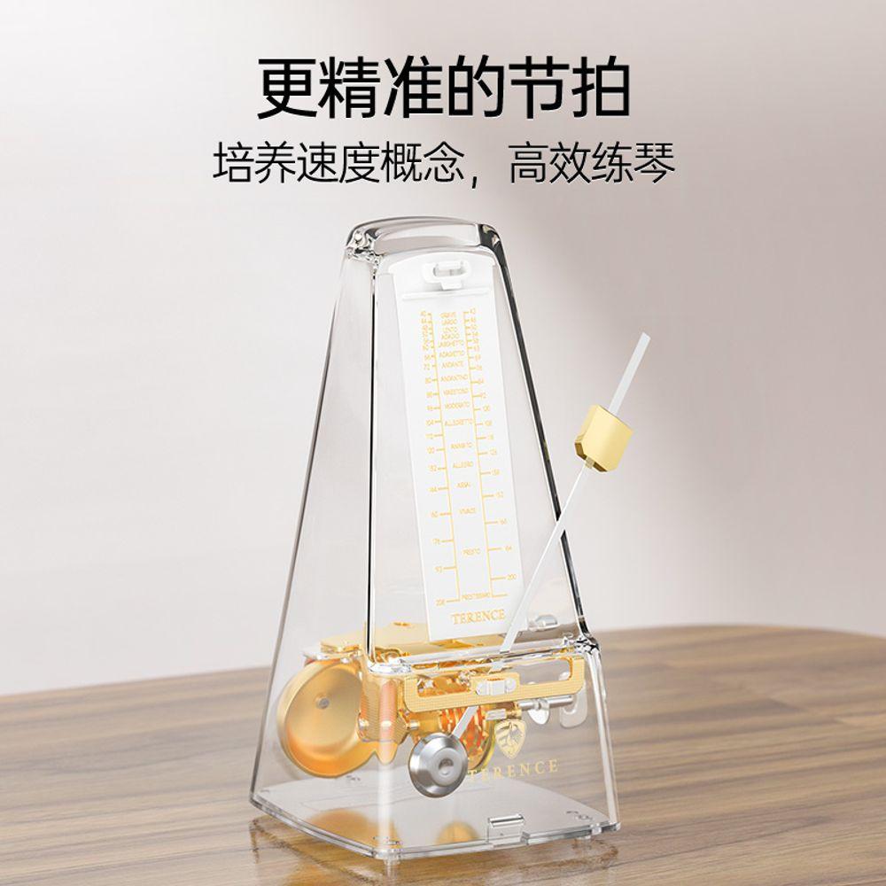 세이코 기계식 메트로놈 투명 리듬악기 정밀 박자