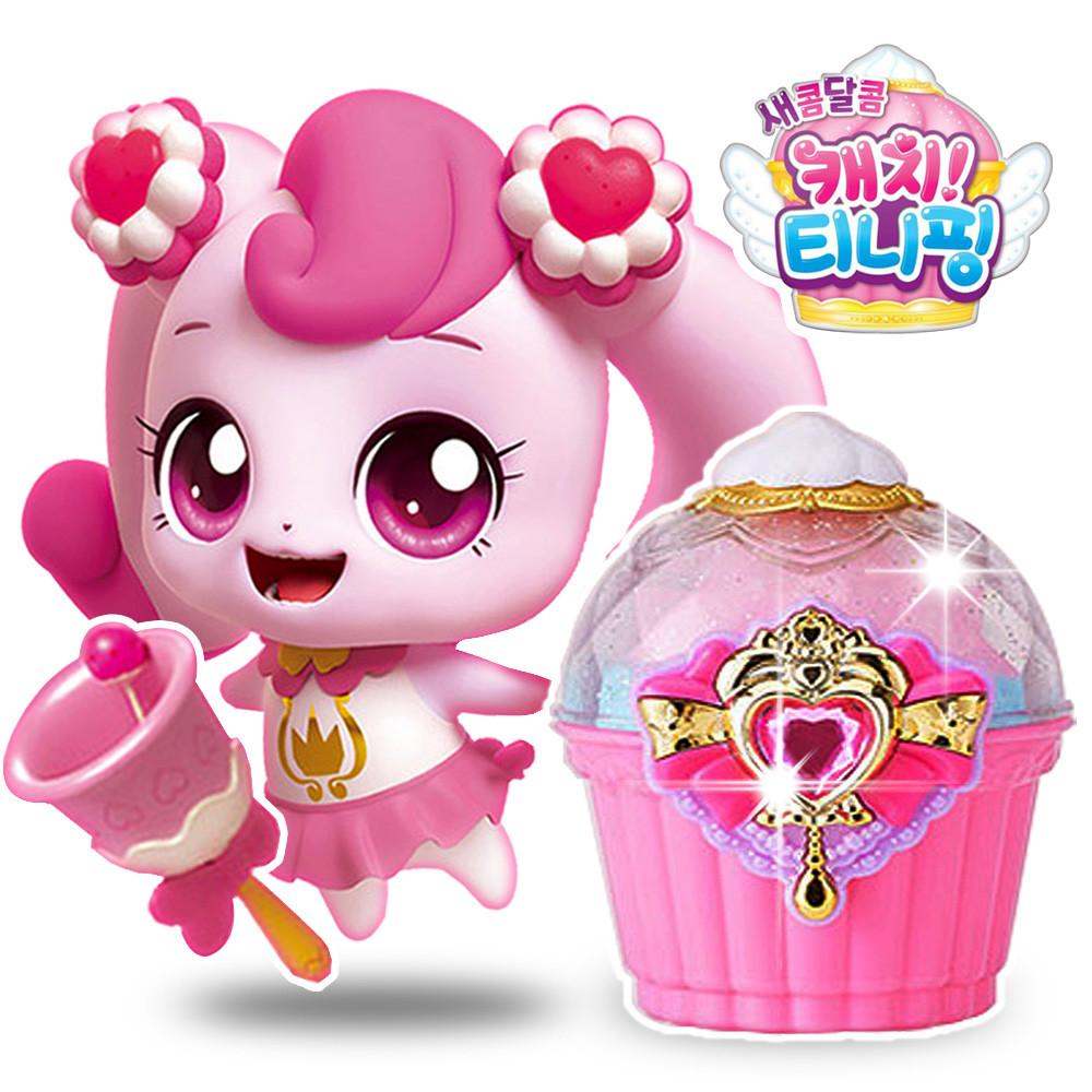 새콤달콤 캐치티니핑 피규어 베리 하츄핑 알쏭달쏭 보석티니핑 장난감