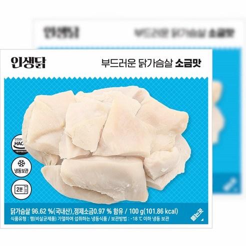 인생닭 부드러운 닭가슴살 소금맛 100g 10팩, 100g, 30개