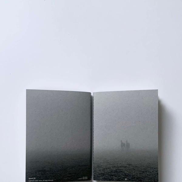 店. Note - Solitude