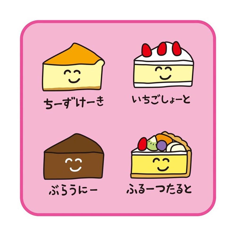 오에카키 미니 손수건 [케이크]