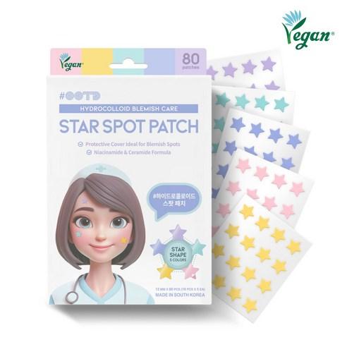 OOTD 별 모양 여드름패치 스타 스팟패치 star patch, 80매입, 2개 - 반창고/밴드 | 쿠팡