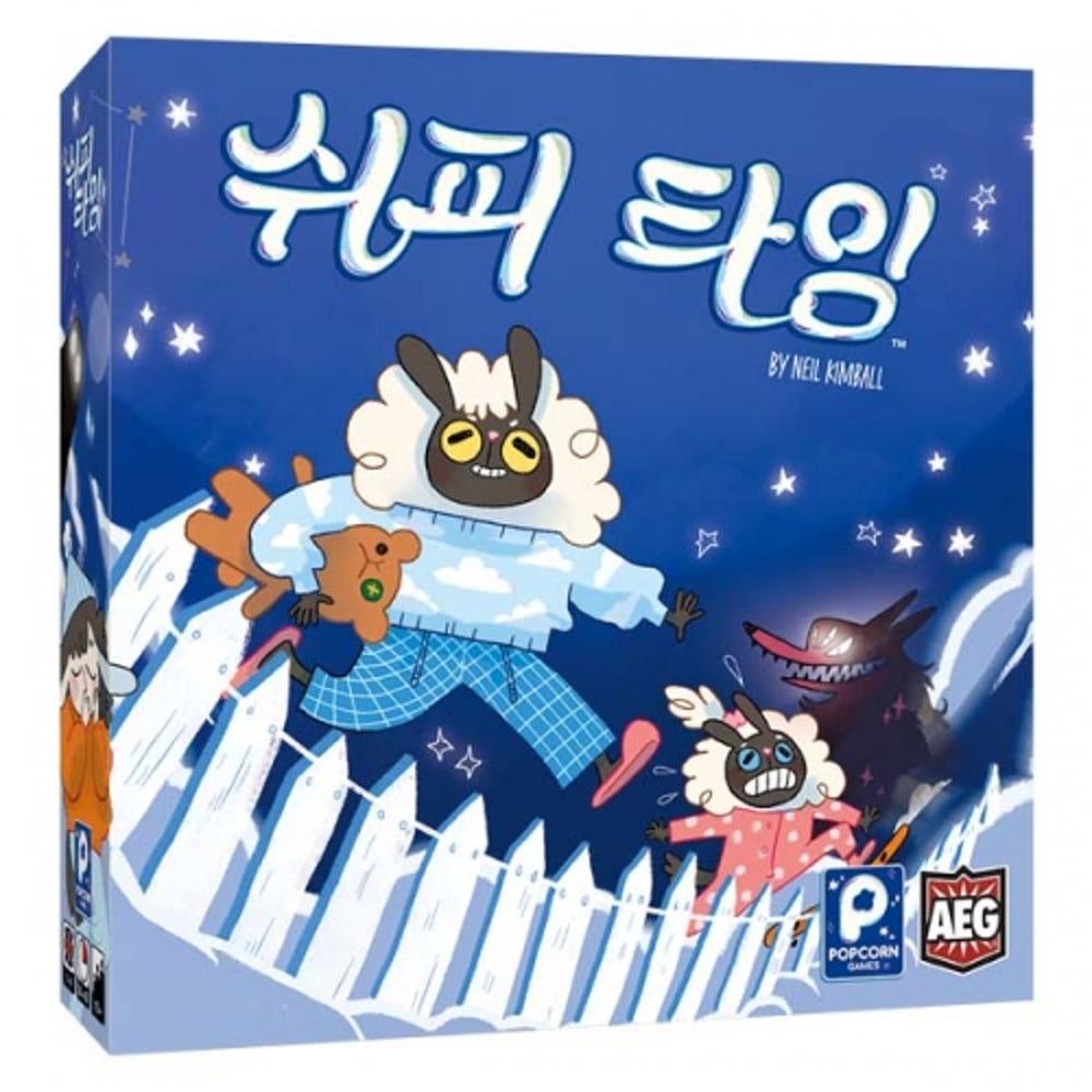 [팝콘게임즈] 쉬피타임