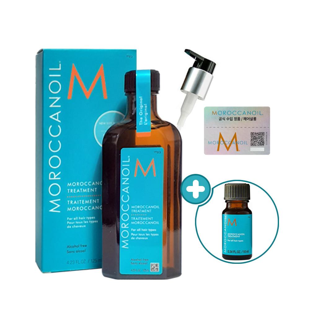 모로칸오일 125ml 미용실 헤어 오일 에센스 모르칸 아르간