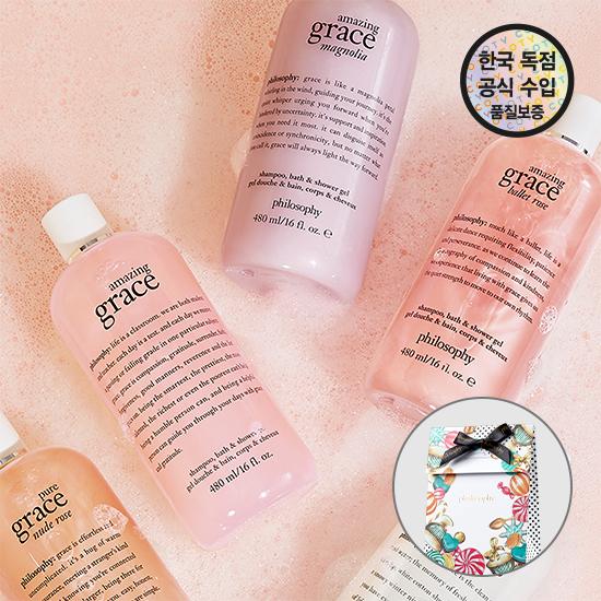 [선물포장] 필로소피 샤워젤(바디워시) 480ml 5종 택1