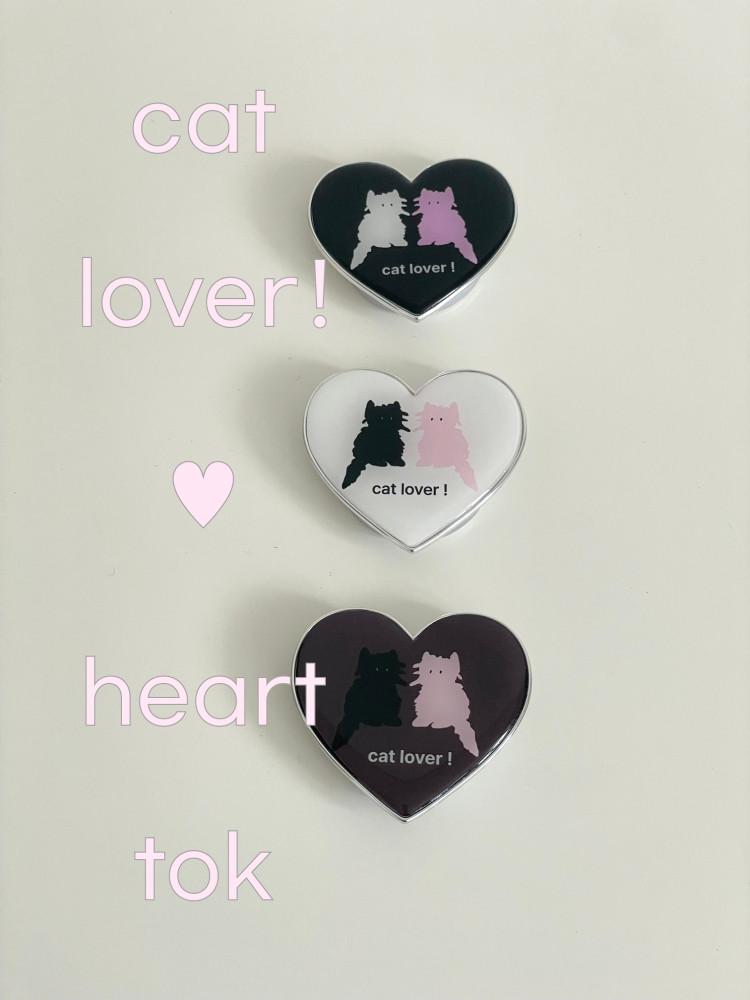 cat lover heart tok / 하트 스마트톡