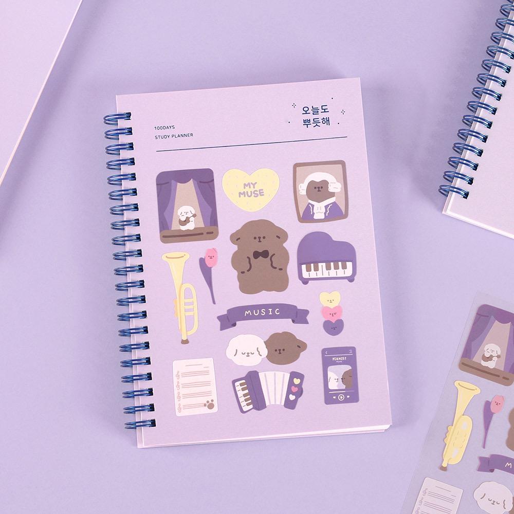 [스터디플래너] 오늘도 뿌듯해 (100일)