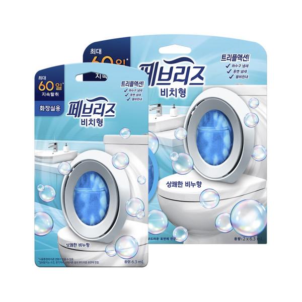 페브리즈 화장실용 비치형 6.3ml 상쾌한 비누향 3개 (2+1)
