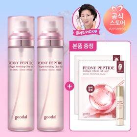 (쿨링픽싱/홍이모PICK)[2개]구달 피오니 콜라겐 물광 미스트120ml+(증정)피오니 겔마스크2매,앰플10ml