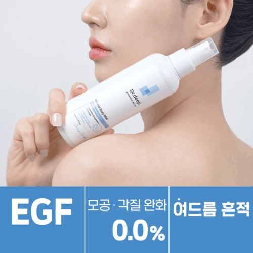 미네랄 닭살 바디미스트 200ml
