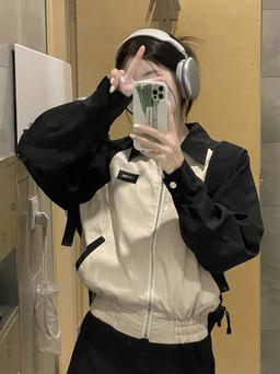 세이크 자켓