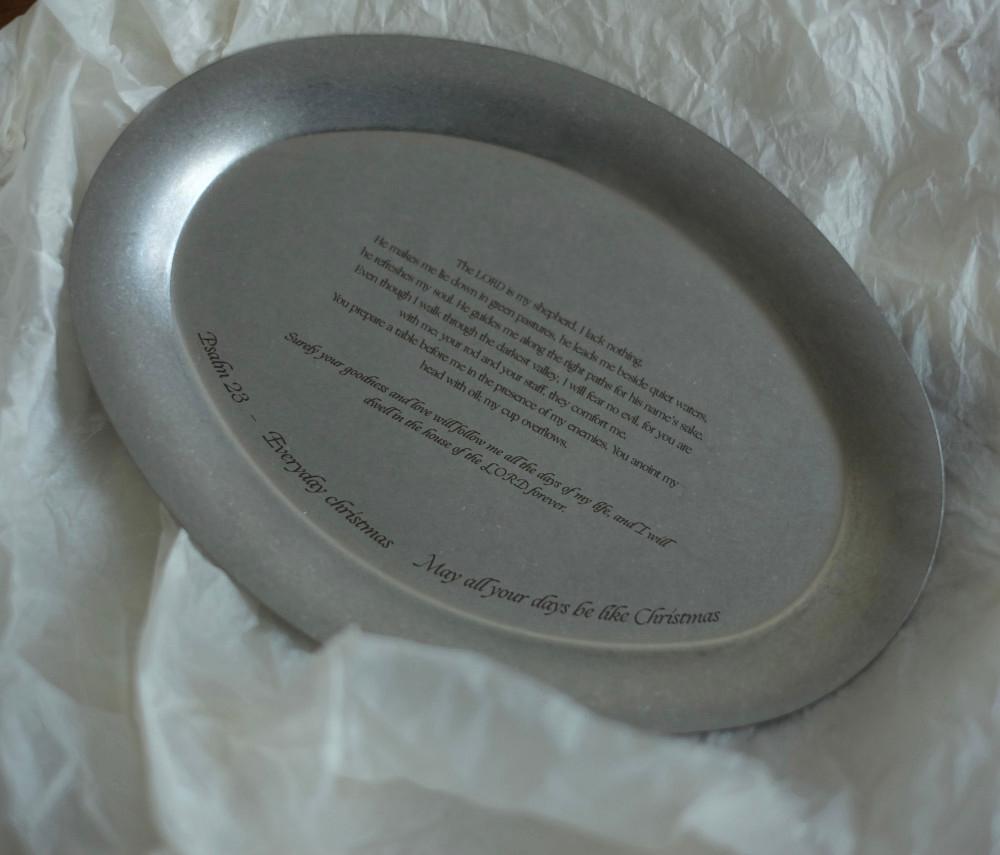 다윗의노래 빈티지스타일 트레이_시편 23편