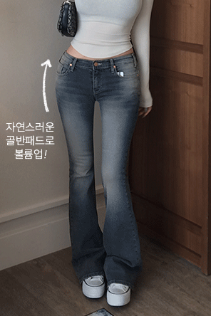 히프나틱 [이안팬츠]니클런 워싱 데님 부츠컷팬츠[골반패드]