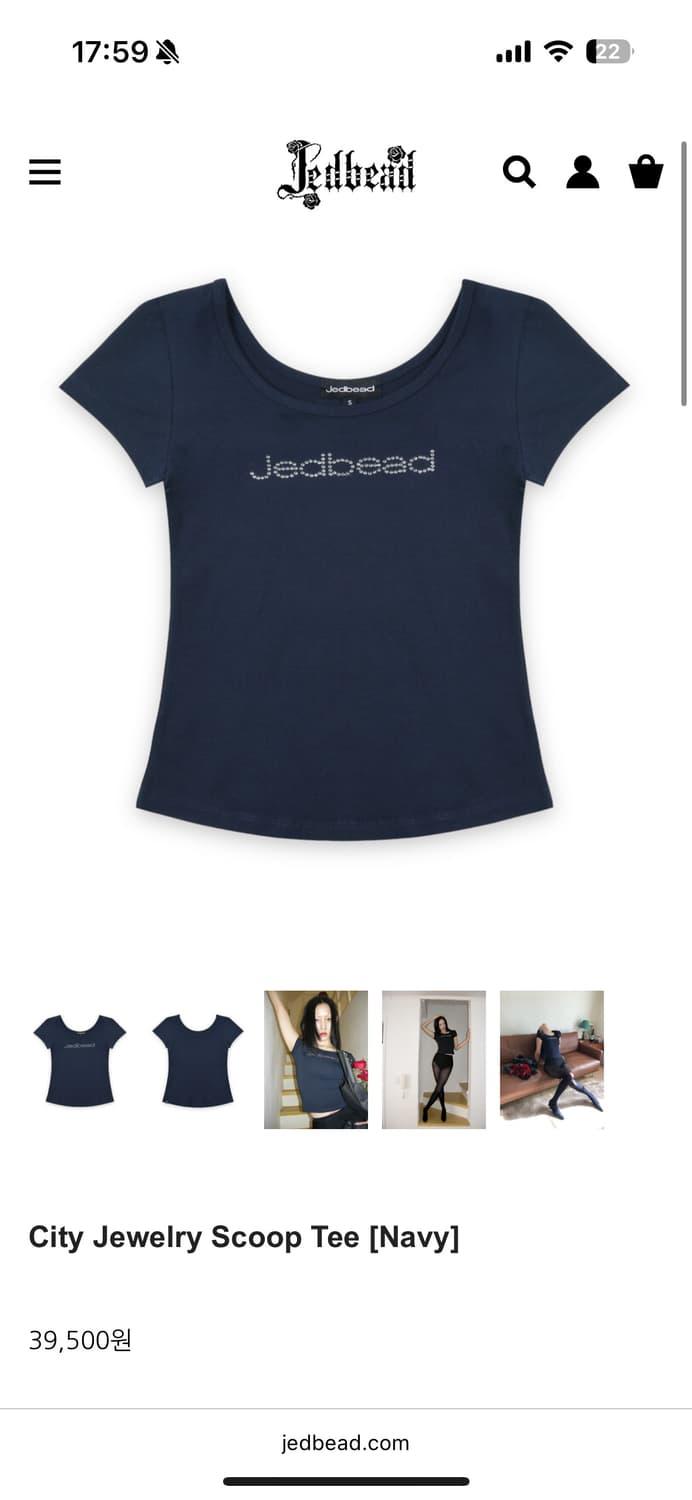 제드비드 반팔 | 후루츠패밀리