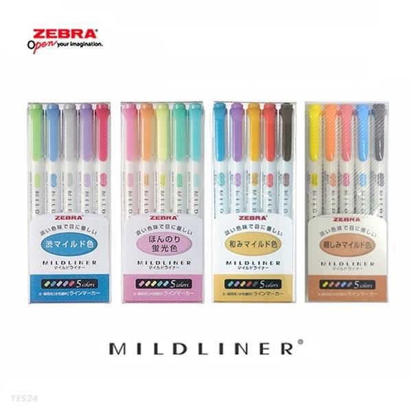 [YES24배송][ZEBRA]제브라 마일드라이너 MILD LINER 형광펜 5색세트